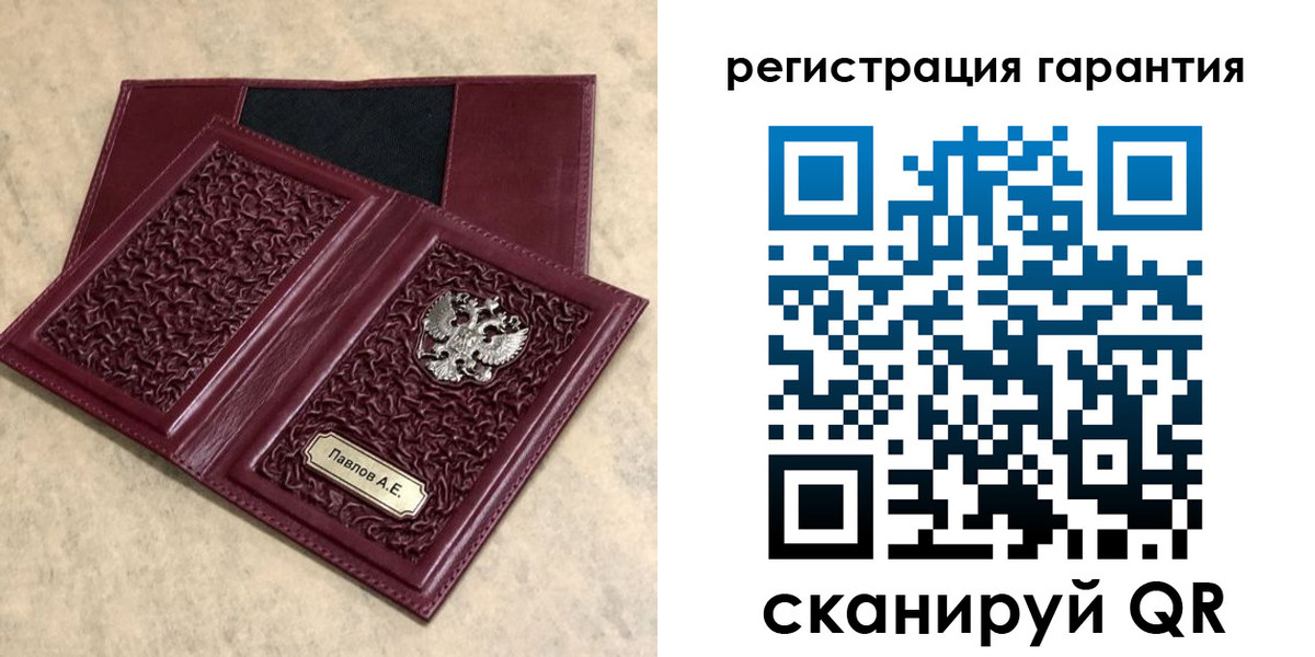 форма 3 в Луховицах